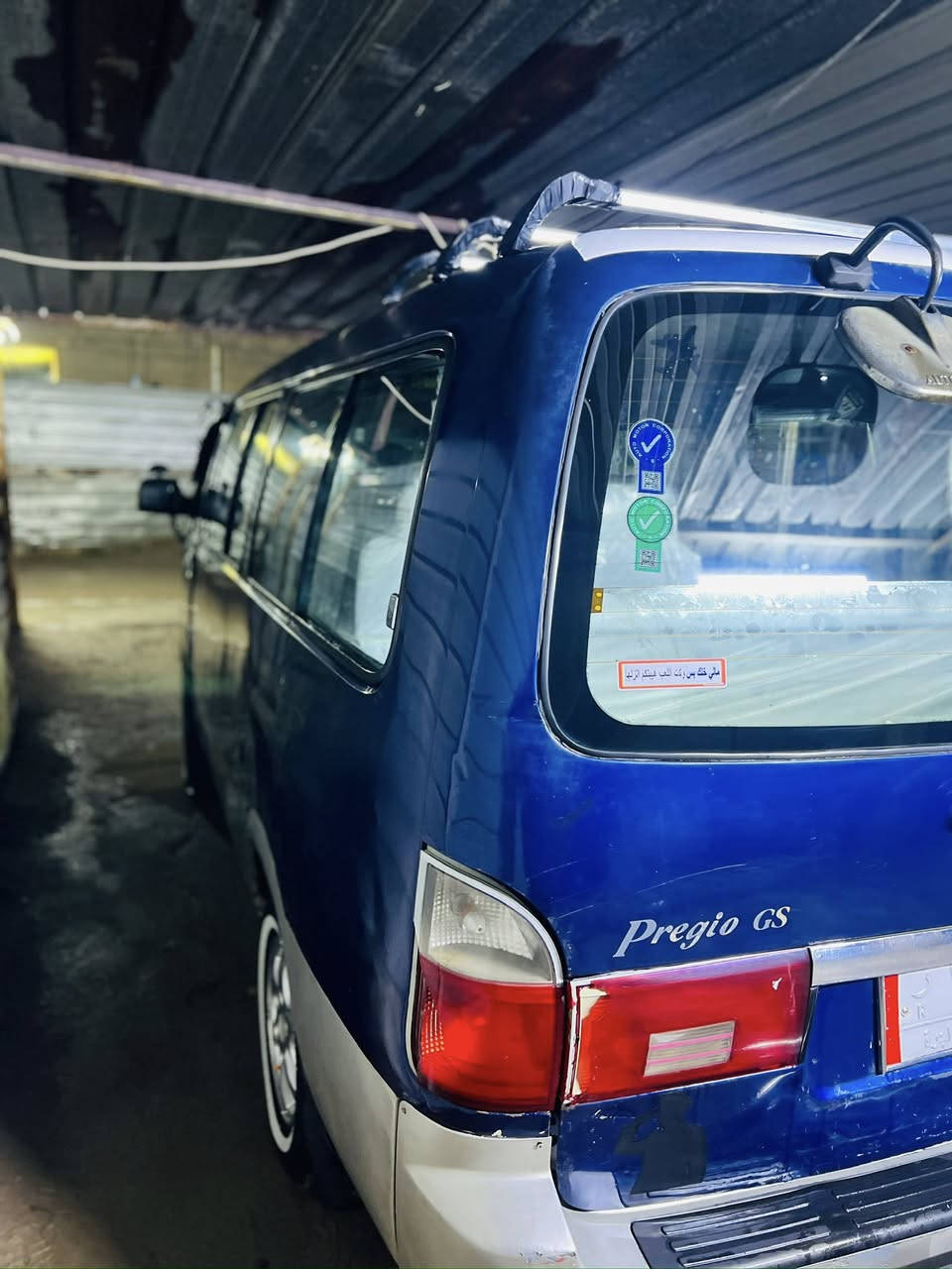 للبيع موديل 1996.  سعر 69 بلاده كله  سياره خير من الله جاهزه باتر جديد تخم تاير داخل بلادي نضيف شواصي بلاديه تجي تفحص بيدك ناعمه مصفره كامل ما صر 9 اشهر محوله صافيه من كلشي مكاني تاجي


**إذا كنت صاحب هذا الإعلان وتريد حذفه لأي سبب، رجاءا أرسل رسالة إلى الدعم الفني**