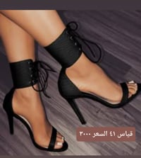 قياسات بالصورة • ملابس