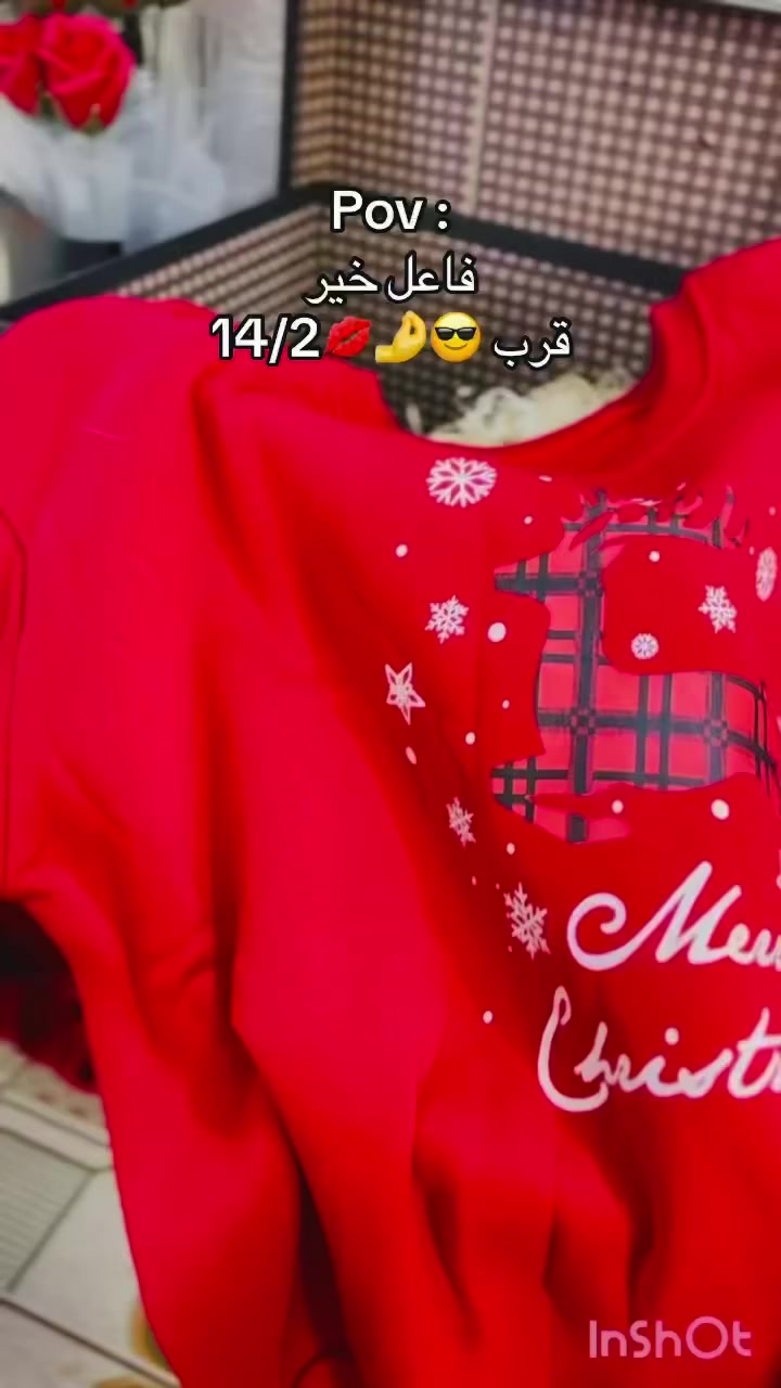 هديه عيد الحب شوكت ناوين تنسقون سوا؟؟؟🙈😎♥️🌹❣️🎈🍒🥹🍫


**إذا كنت صاحب هذا الإعلان وتريد حذفه لأي سبب، رجاءا أرسل رسالة إلى الدعم الفني**