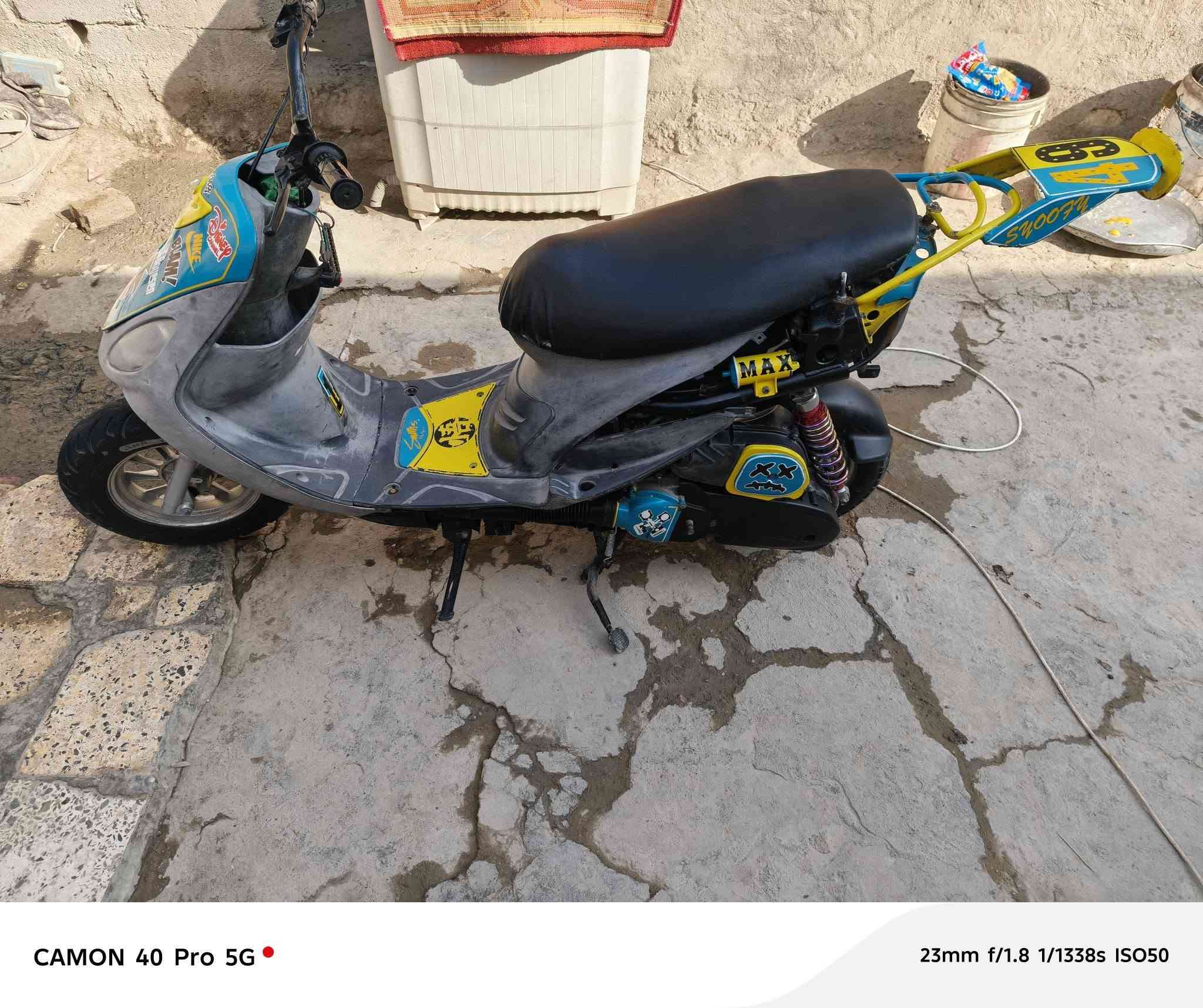 السلام عليكم للبيع ماكيناتها 49 ناصريه مركز المشرع لا يتعبني ب 600 وبيها مجاله حق الجيه


**إذا كنت صاحب هذا الإعلان وتريد حذفه لأي سبب، رجاءا أرسل رسالة إلى الدعم الفني**