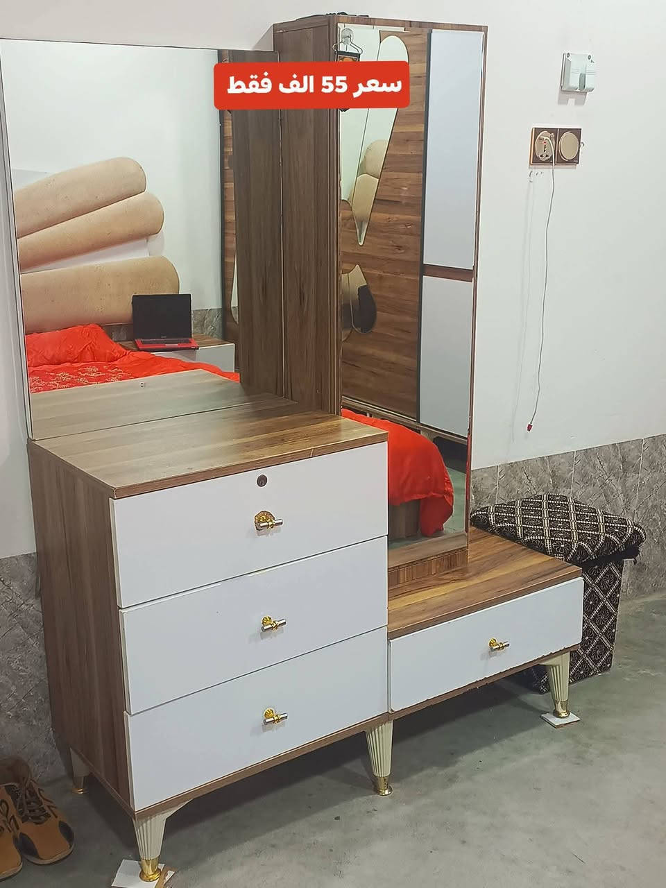 الاستفسار فقط ***********
