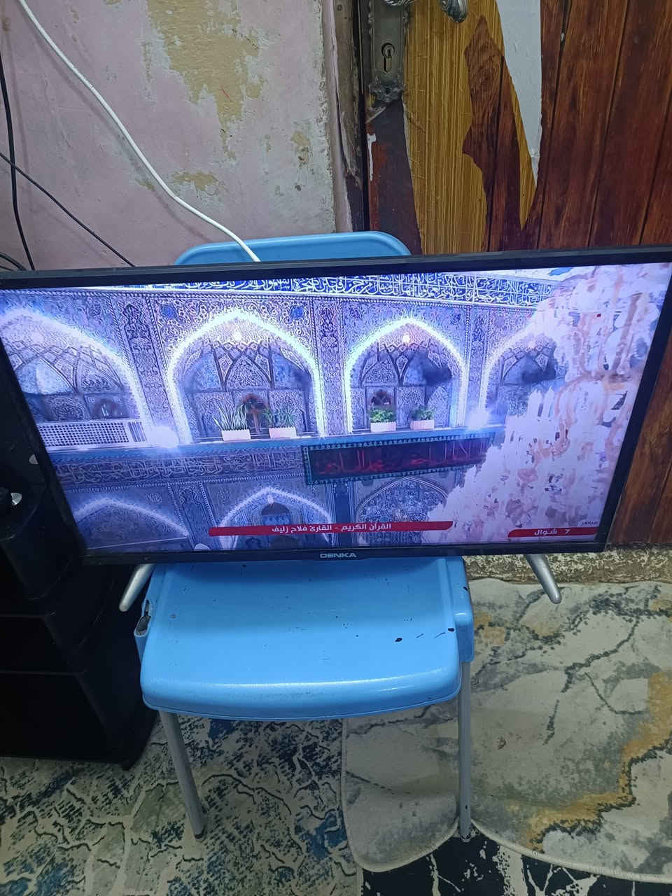 اغراض للبيع ***********
