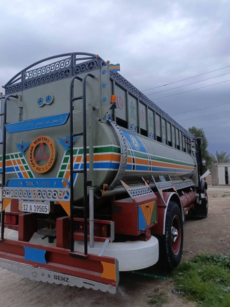 مكفول كفالة عامه مكان السياره السماوة 
اشراي يتصل ***********
