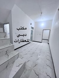 ➖➖➖➖➖➖➖➖➖➖➖➖➖➖➖ مكتب دبــي للعقارات   🟢🟢🟢   للايجار فقط  ➖➖➖➖➖➖➖➖➖➖➖➖➖...