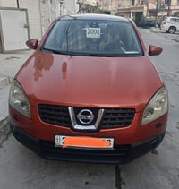 نيسان قاشقا • ٢٠٠٨ • رقم السليمانية