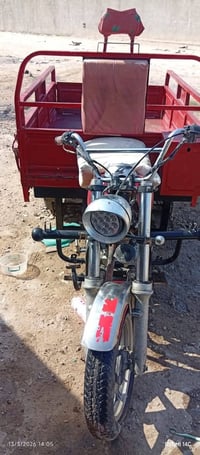 ستوته جمرع موديل 2016 وراق صوليه كرهبايات كله شقاله تواير كله جديده ست...