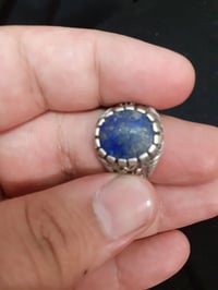 قياس ٢٥ • لازورد • فضة 925