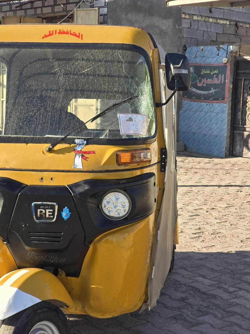 سلام عليكم شباب تكتك البيع وراق وكيل شاكر ابو المجر تكتك كفاله بس شويه بارد بلغد مكاني المجر سعر 4600وبيها مجال ***********👍
