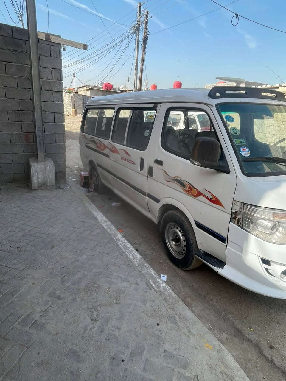 فتون فراشه رقم ذي قار أبيع موصليه  مكينه كير اكسن تخم تاير حداد كهربائيات كله جاهزه مكان بصره حيانيه واهذ رقمي***********سعر 34وبيه مجال
