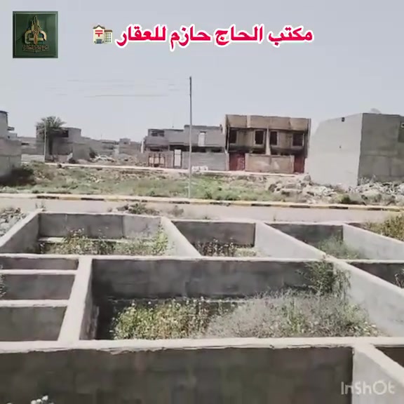 فرصة مميزة في بلد
للاستفسار : ***********
