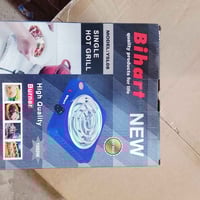 توصيل ديالى • واتساب • الكترونيات