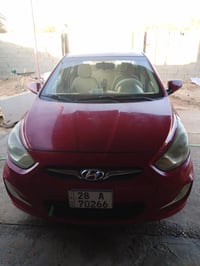 اكسنت ٢٠١٥ • خليجي • نجف