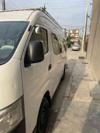 ياالله سلام عليكم نيسان عاليه موديل ٢٠١٧ سياره خير من الله كفاله عامه ...