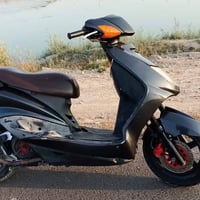 سكنز نيثيا • مجال قليل • بغداد