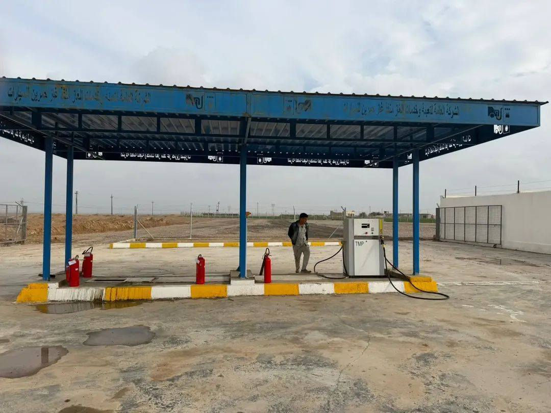 تم اطلاق مادة الغاز السائل (LPG) بنجاح تام بعد اكمال كافة المتطلبات الخاصة بتركيب المنظومة من مصنع داراسان (شركــــة دارا القصاب) من قبل كوادر شركتنا الى معمل غاز حمرين الاهلي - صلاح الدين ناحية سرحة  وفق احدث المواصفات الفنية ومعايير السلامة المعتمدة عالمياً بأشراف مباشر من قبل كوادر  الشركة العامة لتعبئة وخدمات الغاز 
للإستفسار أكثر مراسلتنا او الاتصال على :
 *********** 
او زيارة موقعنا الكائن في:
بغداد/ التاجي /مدخل شركة تعبئة الغاز 
أثناء التشغيل التجريبي لمنظومة الغاز في معمل غاز حمرين
أعمالنا المنجزة تجهيز تنصيب اشراف عين الغاز للخدمات الغازية 
***********
