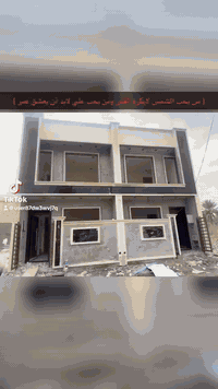 عرض تسليم 🔑🔑 مفتاح( 350 ) الف للمتر  تعلن #شركه شمس بغداد  للمقاولات  ...