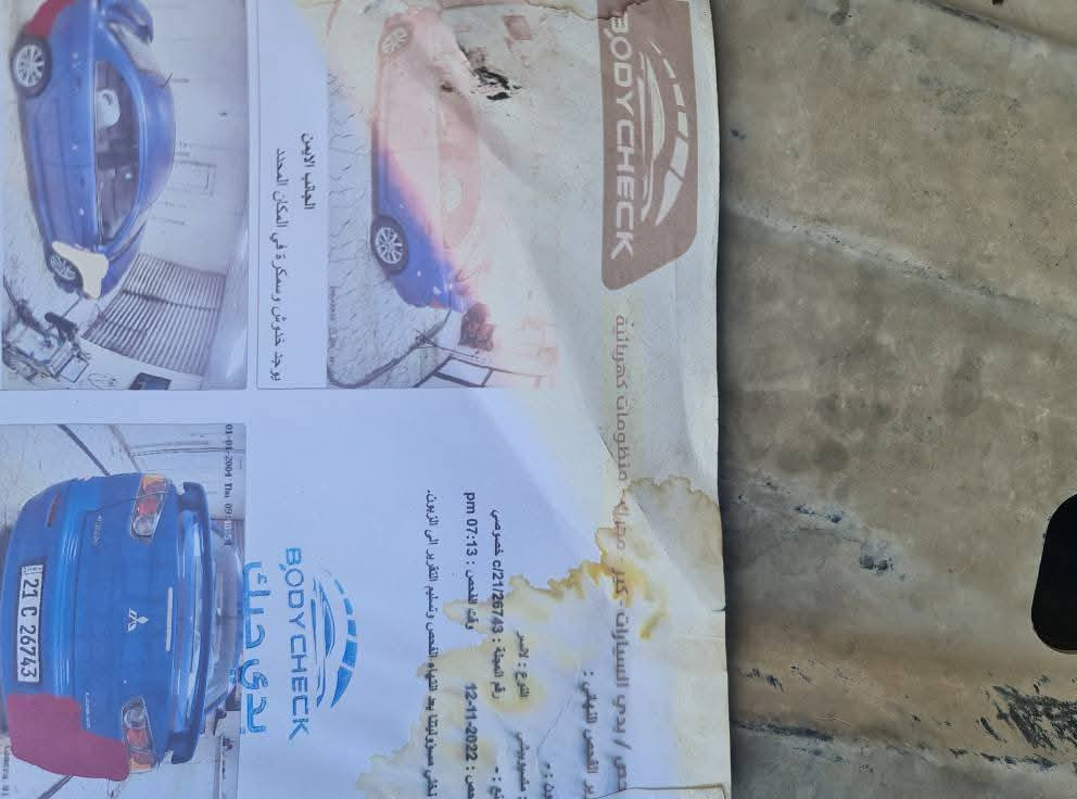 سلام عليكم لانسرقرش موديل ١٧ محرك ٢٠٠٠ مكاني بياع سيديه رايده ١١٠ رقم هاتف ***********
