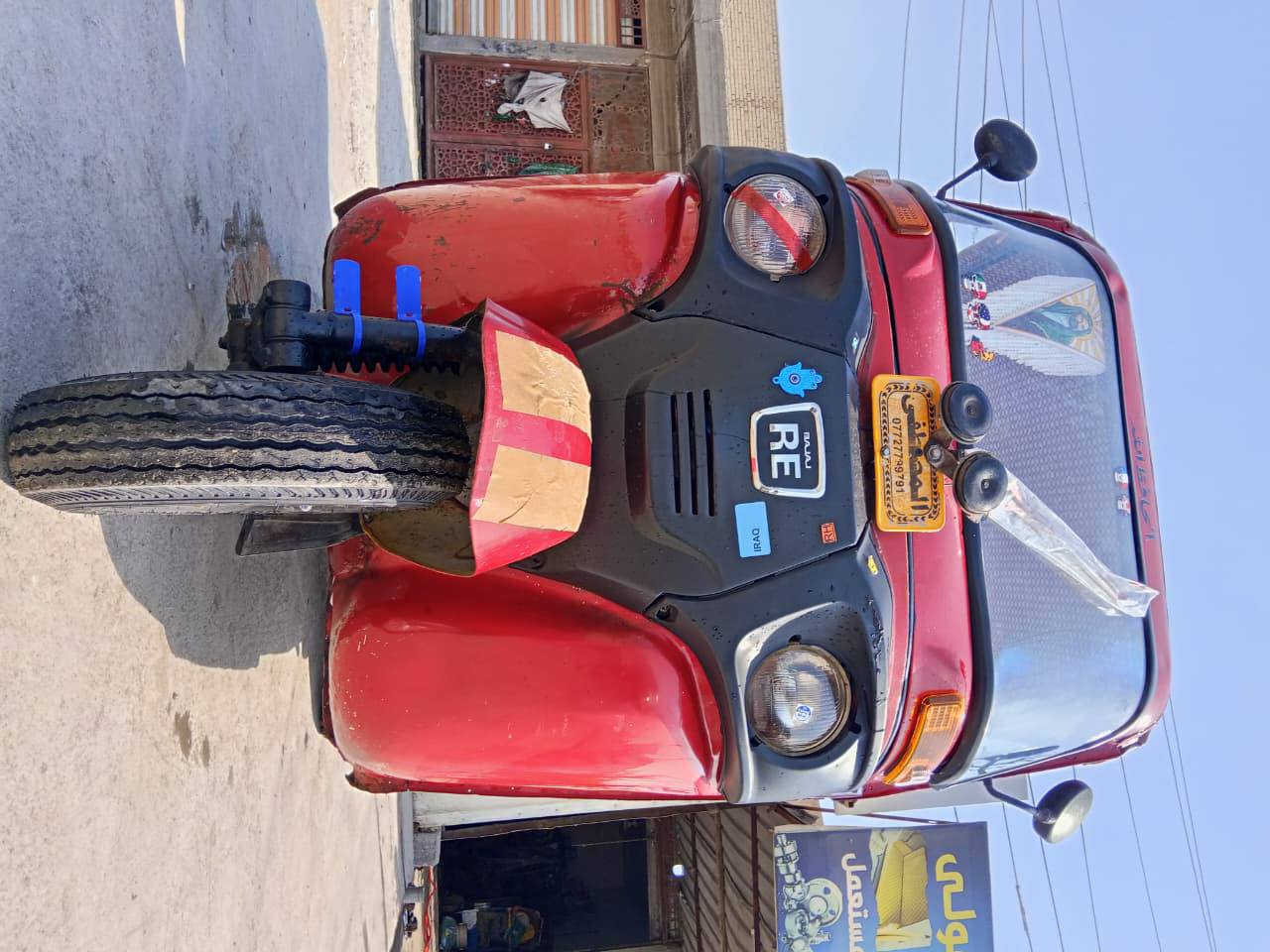 السلام عليكم تكتك للبيع موديل 19 شهر 7 أوراق المصطفى اصليه كامله مكينه مكفولة من  تبخير وتنقيص كهربائيات كله شغاله تخم تايرات جبلي تكتك جاهزه كبل لشارع ربع ماذب عليه السعر 4800 وبيه مجال مكاني بغداد مدينه الصدر رقم الهاتف ***********
