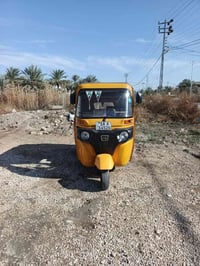 باجاج 21 • بابل • لوحات إنكليزي