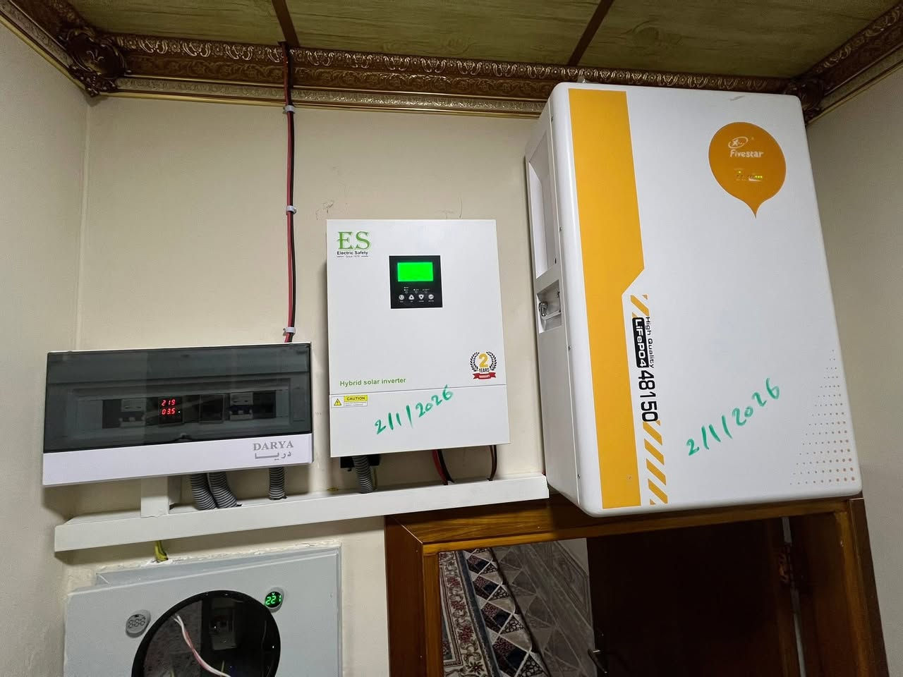 ودع المولدات حلول متكاملة في مجال الطاقة الشمسية للمنازل والمشاريع التجارية
تصميم احترافي – تنفيذ دقيق – دعم فني مستمر
نقدّم أفضل الأنظمة لضمان استقرار الطاقة بأعلى كفاءة ونوفر تركيب منظومات شمسية بأفضل الأسعار وجودة مضمونة، مع كفالة حقيقية وخدمة ما بعد البيع.
استثمر بشمس اليوم ووفّر لمستقبل أفضل 
للأستفسار الأتصال على الأرقام التالية..
***********
***********
