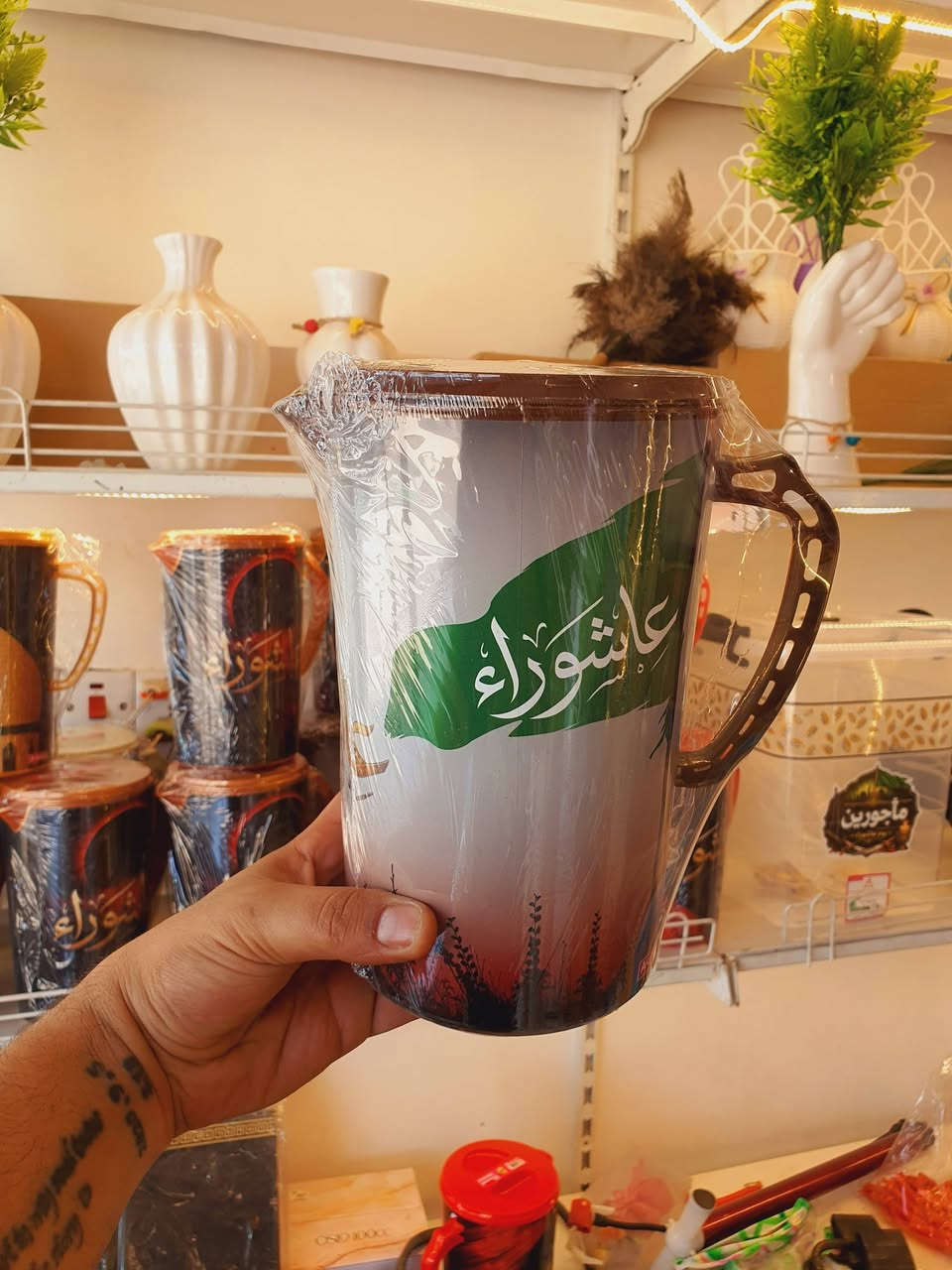 كل ماهو جديد كل ماهو حصري تجدونة لدى كوزمتك و مكتبة المصطفى ✅️
وفرنالكم تشكيله محرم توزيعات و دولكات 
و نشرات وكل شي يخص محرم الحرام 

عنوانة // قرب الممرضة أم رحمه


**إذا كنت صاحب هذا الإعلان وتريد حذفه لأي سبب، رجاءا أرسل رسالة إلى الدعم الفني**