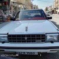 كروان ابو التاج • ٧٩ • ما بي صبغ