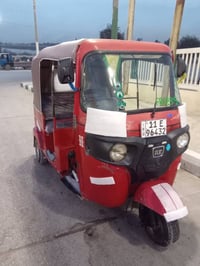 18 الشهر السابع رقم سنويه للبيع عنوان بغداد 07747082548