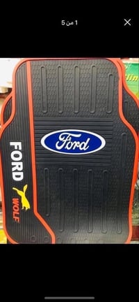 أغلفة دشبول فورد • اكس بلور ٢٠١١-٢٠٢٤ • اكسسوارات فورد