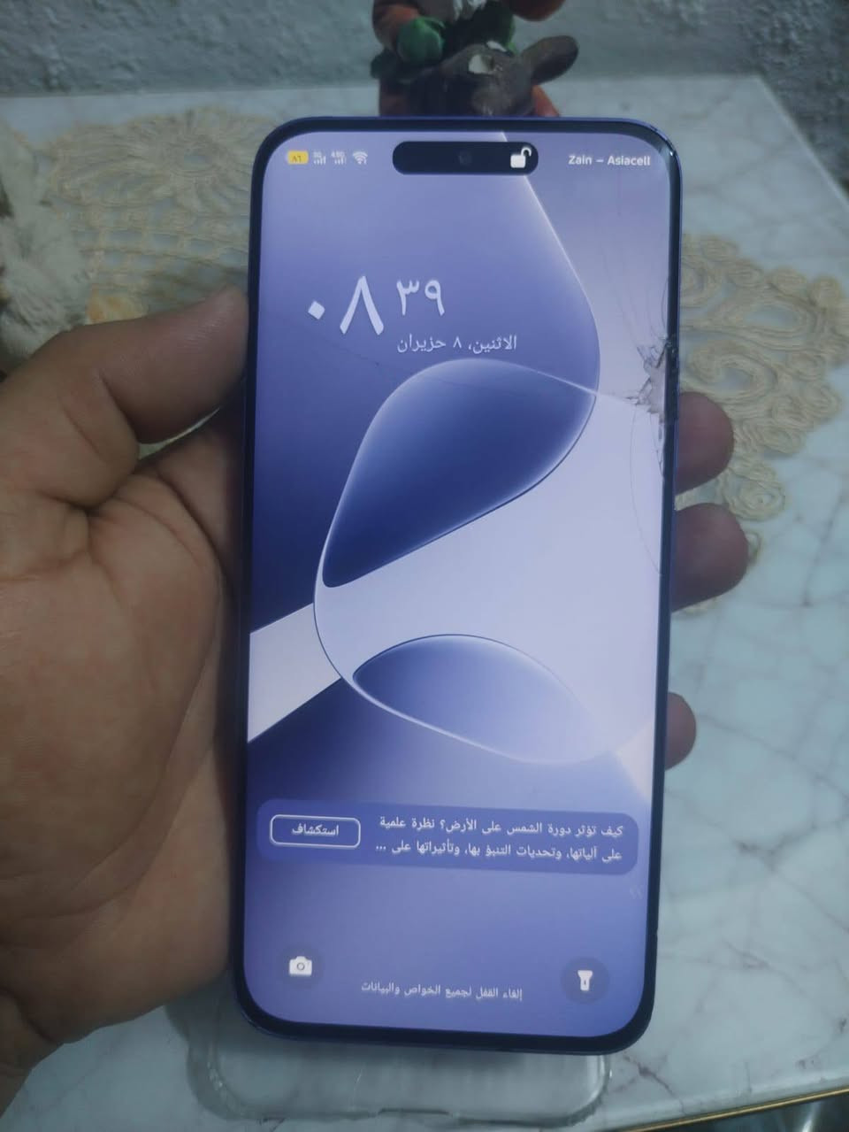 📱✨ مواصفات Infinix Hot 60 Pro Plus
 – انفنكس هوت 60 برو بلس 💥

🔋 بطارية قوية 5160 mAh تدعم شحن سريع 45W ⏱️

📺 شاشة AMOLED منحني 6.78″ بدقة 1.5K + معدل تحديث 144Hz 

 نظام Android 15 + XOS 15.1

 معالج Mediatek Helio G200 ثماني النواة

 كاميرا خلفية 50 MP + أمامية 13 MP
 ذاكرة: 8 GB RAM / 256GB تخزين

 سماعات ستيريو JBL للصوت النقي 🎶

📡 دعم شريحتين Nano SIM + NFC + Infrared

 مقاومة للماء والغبار IP65 ووزن خفيف جدًا 155 جم فقط! 
بي صده بالطرف بينه بالصوره السعر 150 مكاني رصافه العبيدي


**إذا كنت صاحب هذا الإعلان وتريد حذفه لأي سبب، رجاءا أرسل رسالة إلى الدعم الفني**