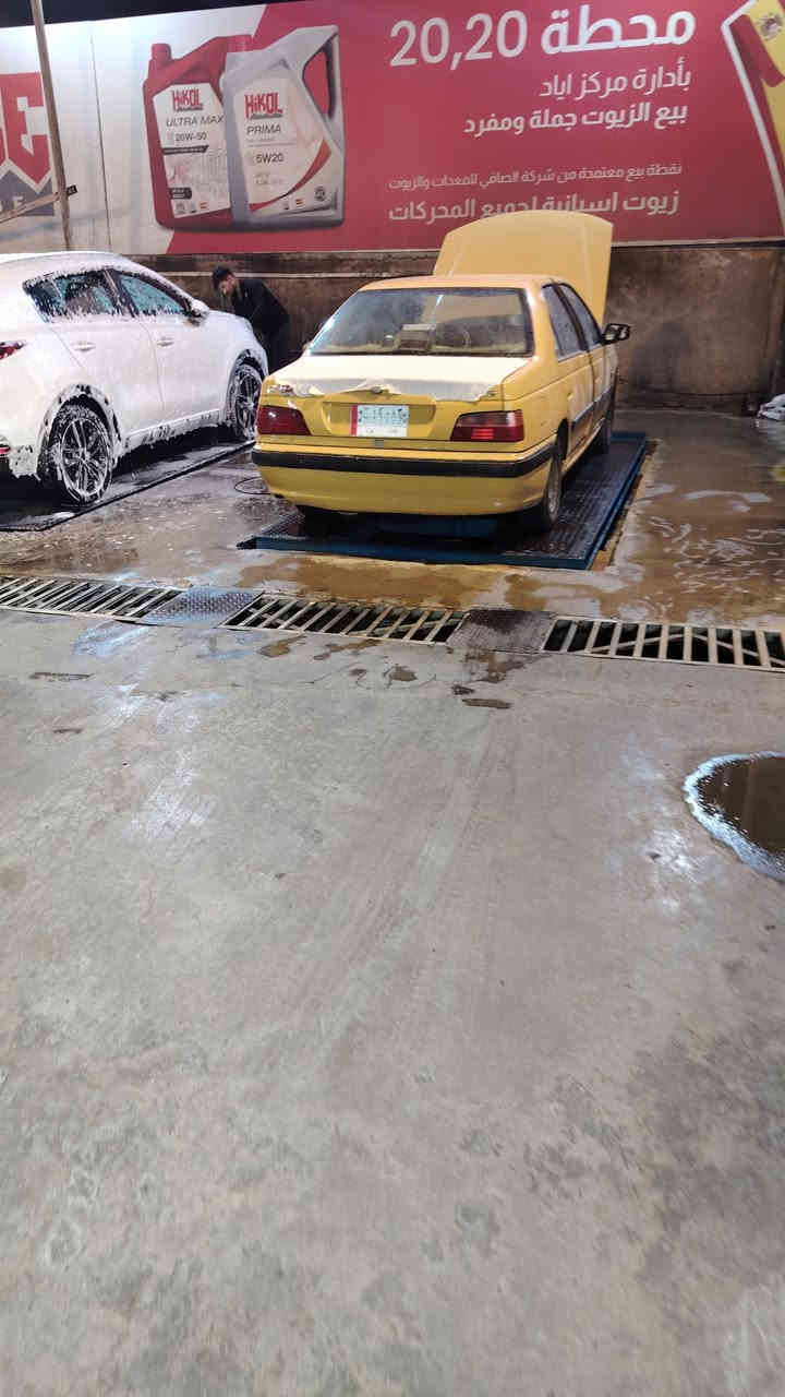 السلام عليكم من رخصت لادمن سياره بيجو بارص 2015 أرقام جاهزه بيوم التحويل تستللمهن اصفرلك هيئه وغرامه
مكينه صارالها 10تيام من شادها فرنسي القطرة بلنص تخم تاير ابو الخطه بيضه كهربائيات كللها شغاله دعاميات جدد تبريد نقص غاز بيها صبغ باب الصدر شبر وبيها دحجه بهلال الخلفي مال السايق سعرها 50  وبيها مجال العنوان بغداد تقاطع درويش
***********
