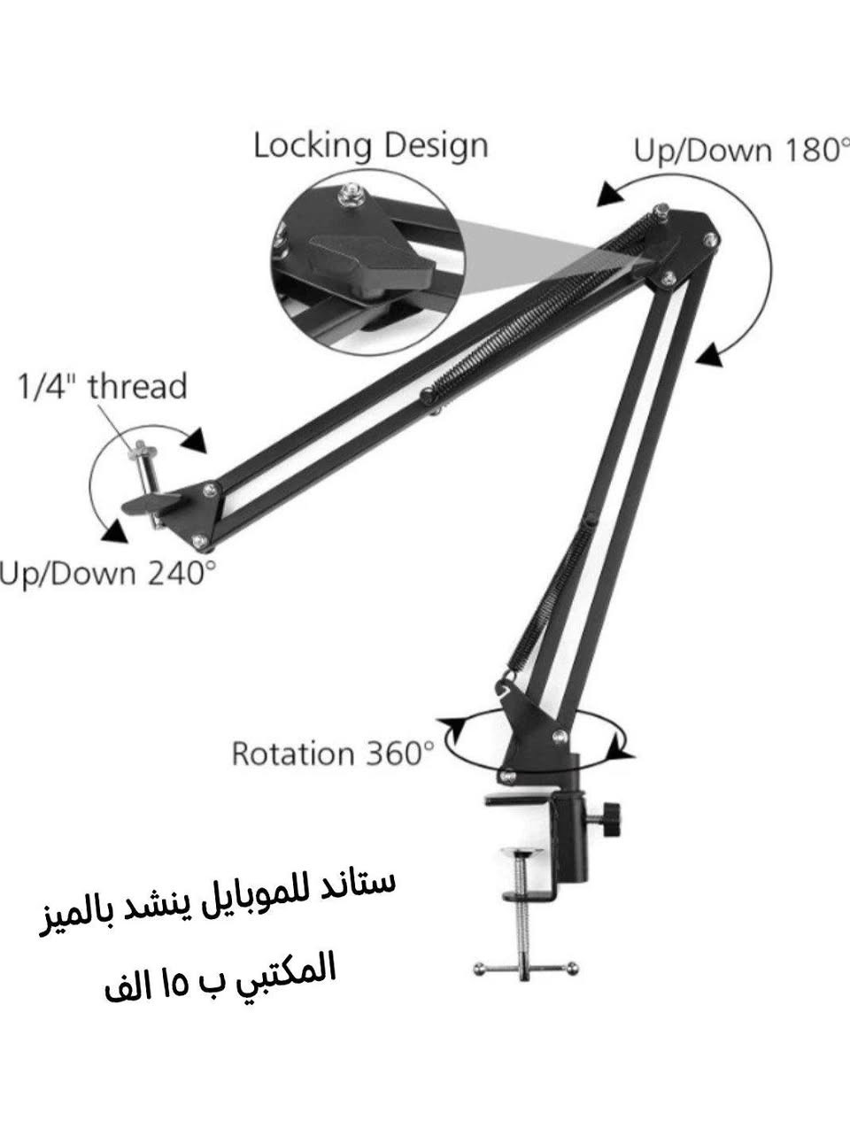 اغراض منزلية من شي ان الاسعار مكتوبة على الصور التوصيل 5 الف كل المحافظات


**إذا كنت صاحب هذا الإعلان وتريد حذفه لأي سبب، رجاءا أرسل رسالة إلى الدعم الفني**