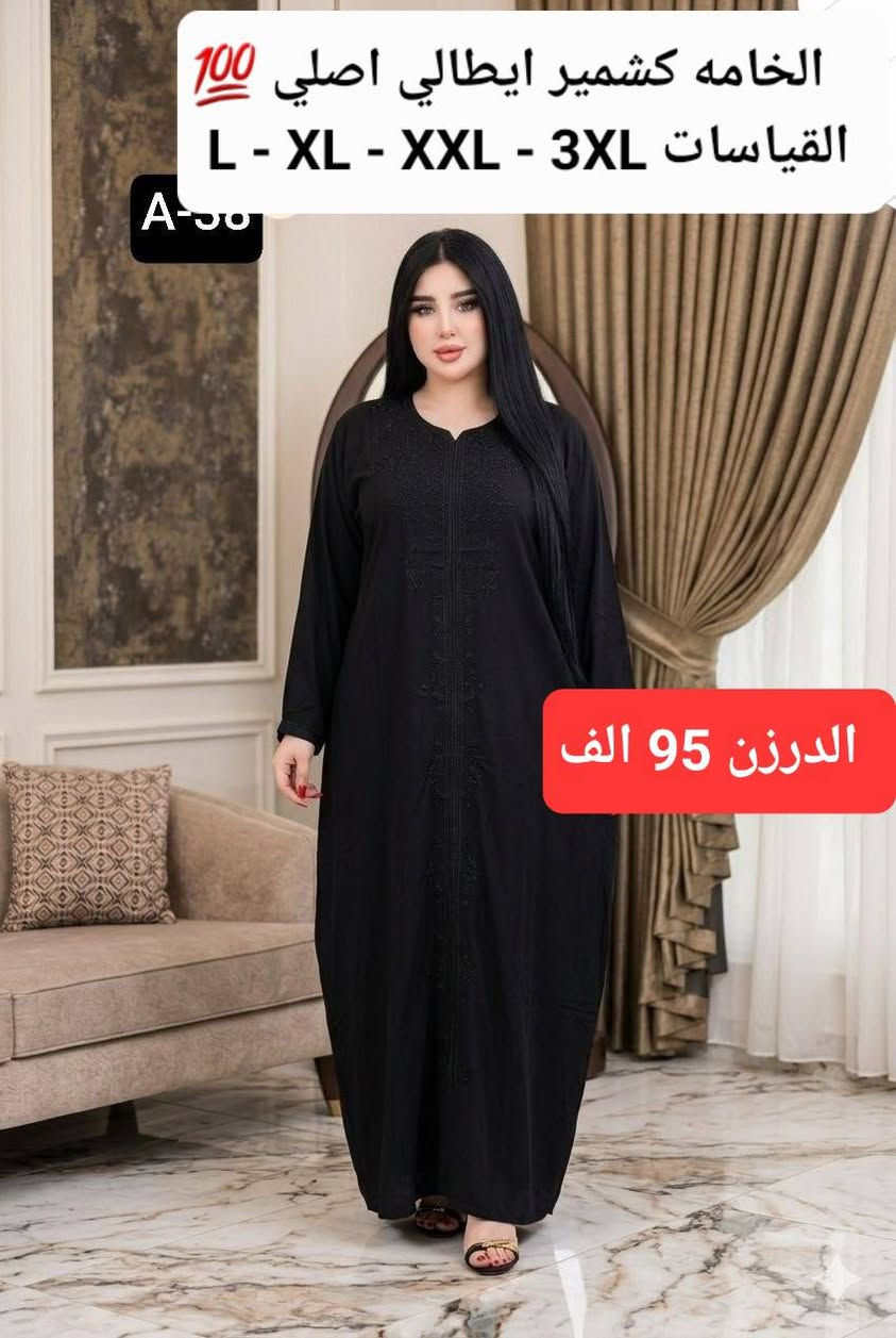 https://t.me/BaBu2Bn
هذا رابط تلكرام جملة و مفرد


**إذا كنت صاحب هذا الإعلان وتريد حذفه لأي سبب، رجاءا أرسل رسالة إلى الدعم الفني**