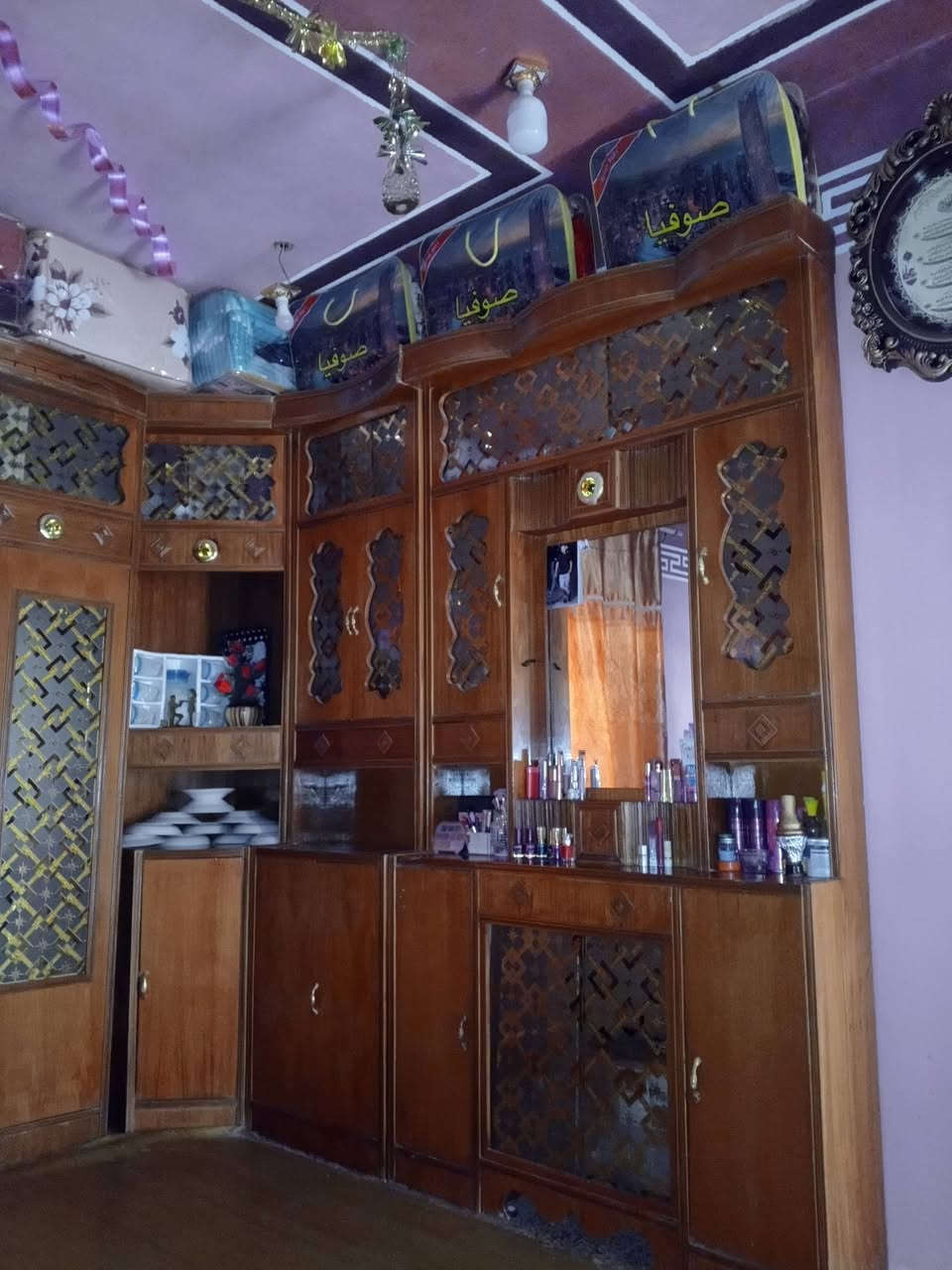 سلام عليكم  غرفه خشاب البيع ممكان رمانه


**إذا كنت صاحب هذا الإعلان وتريد حذفه لأي سبب، رجاءا أرسل رسالة إلى الدعم الفني**