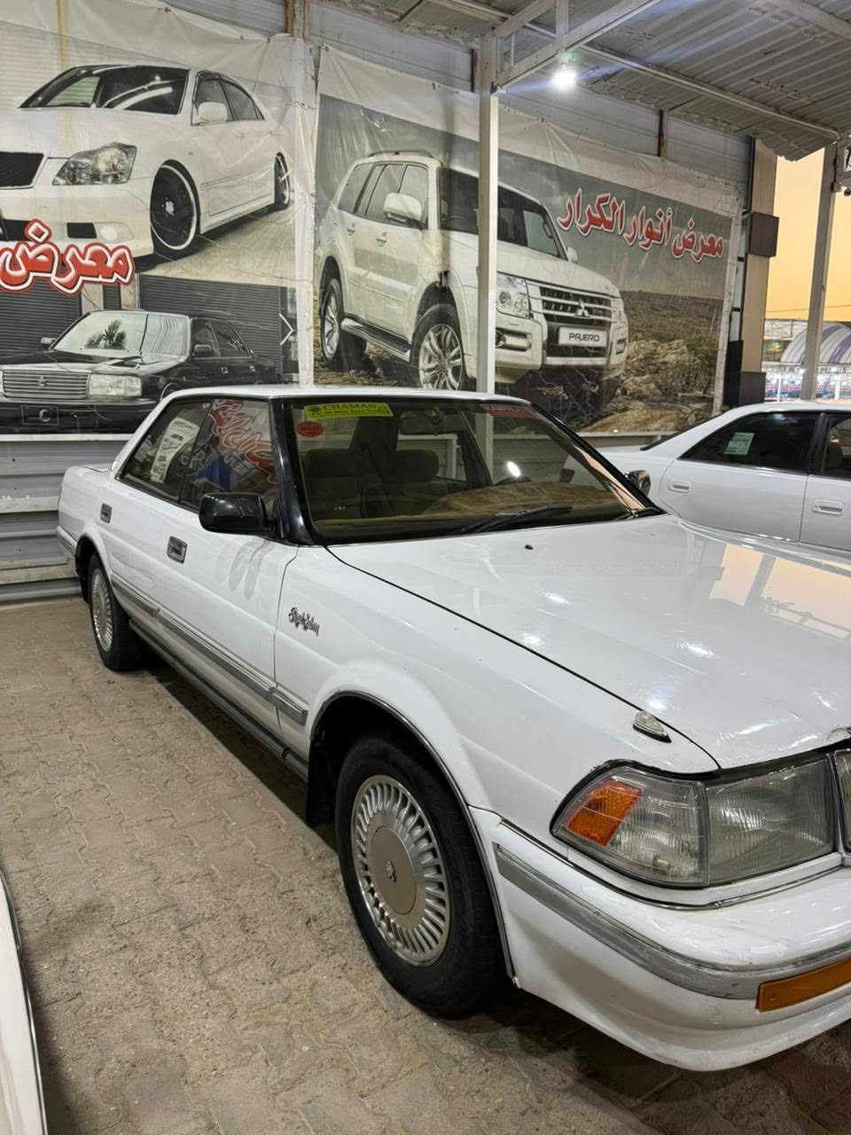 للبيع موديل ١٩٩١
كفالة السيارة بلادية وجاهزة من كل النواحي
رقم صلاح الدين مداور ثاني يوم 
السعر ٥٥ مكان نجف
***********
