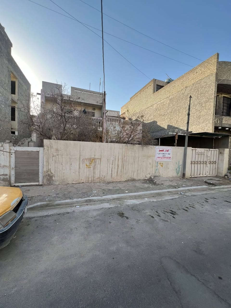 دار #للبيع
المساحة ٢٥٠ متر

واجهة ١٢،٥ 

نزال ٢٠

يباع دار كامل او تقطيع حسب الطلب 

العنوان حي البيضاء قرب مسبح الصفا

الدار يبعد عن سريع القناه ٢٠٠ متر 

للاستفار

***********
