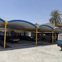 الوزيريه • سقيفه • دجله