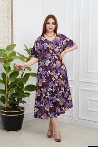 دشداشه • كشمير مشجر • مقاسات 2XL-5XL