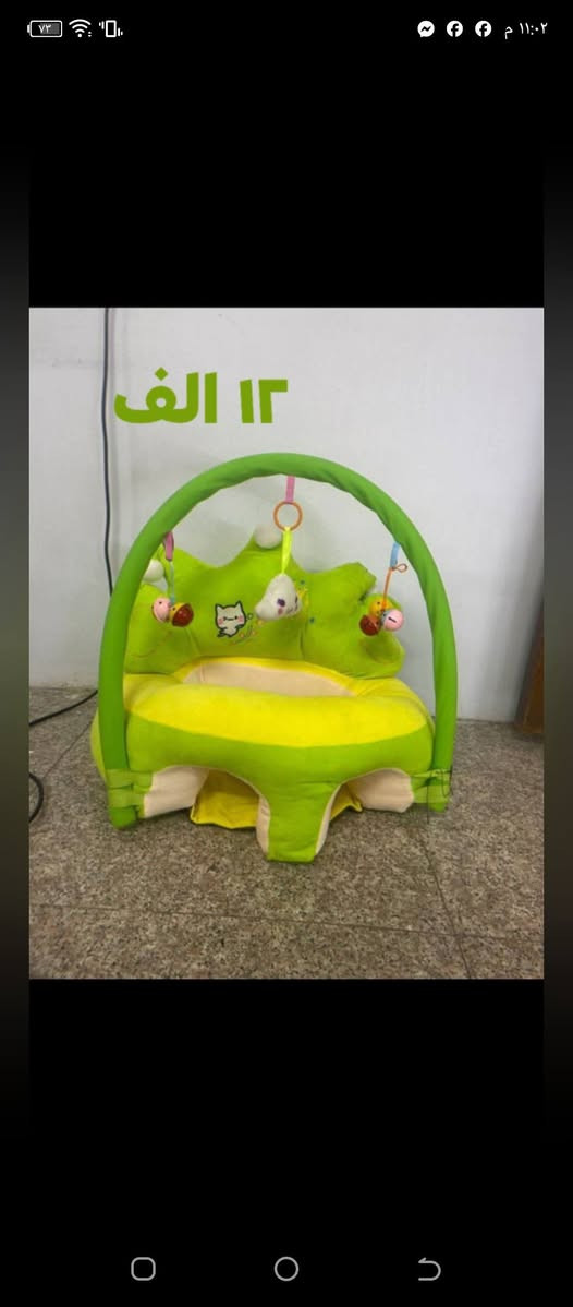 غراض للبيع مكاني بغداد


**إذا كنت صاحب هذا الإعلان وتريد حذفه لأي سبب، رجاءا أرسل رسالة إلى الدعم الفني**