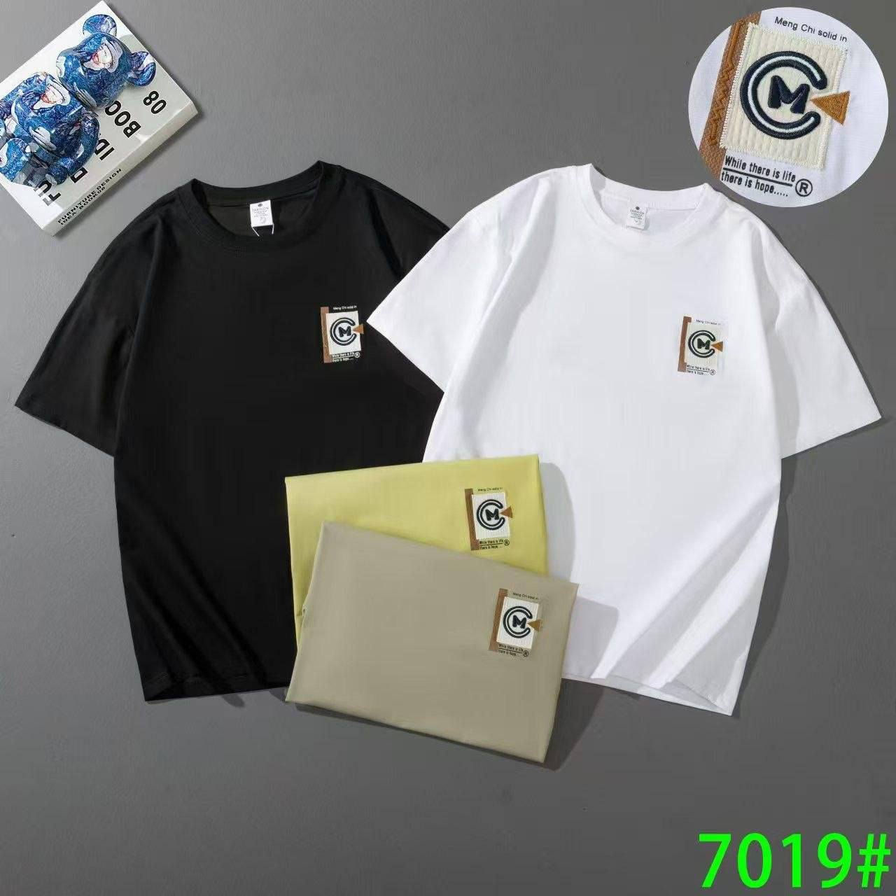 بدي صيني 🇨🇳

الشد يجي 16 قطّعه 

سعر الشد ١١٨ الف

قياس L - 3XL

جمــــلــــــــة فــــــــــقـــــــط ✅لايــــــــوجد مــــــــفرد❎
 قناة جمــــــــــــــــــــلة جميع نواع ملابس شبابية
 رجالية تركي صيني  https://t.me/B1W7k1NT


**إذا كنت صاحب هذا الإعلان وتريد حذفه لأي سبب، رجاءا أرسل رسالة إلى الدعم الفني**