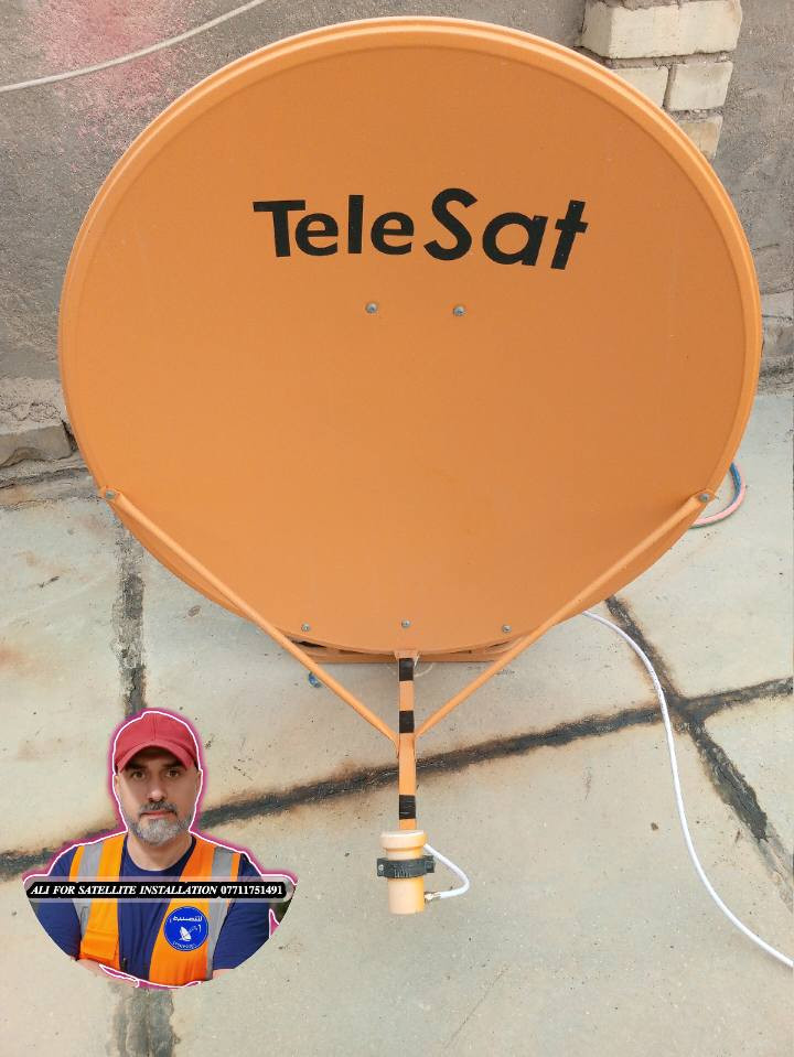 (#رحم #الله #امرأ #عمل #عملا #صالحا #فأتقنه)🧿
💥 تم تنصيب طبق أرضي نوع Telesat/ نيلسات
💥الاولمبي /  strong .. مدخل واحد 
💥الاشارة/ 92%
💥الموقع / جسر ديالى ... نهاية شارع المصرف 
........................
📡 خدمات تنصيب وصيانة الستلايت 📡
..........................................................
نقدّم لكم تنصيب ستلايت بجميع الأحجام والأشكال
✔️ دقة عالية في توجيه الطبق
✔️ استقبال جميع الأقمار بجودة ممتازة
✔️ صيانة وفحص الإشارة
✔️ تبديل LNB وأسلاك أصلية
✔️ سرعة في الإنجاز وأسعار مناسبة
..............................................
(نخدم المنازل ، المحلات )
📺 وضوح عالي – إشارة ثابتة – عمل مضمون
📞 للتواصل والحجز : (***********)
