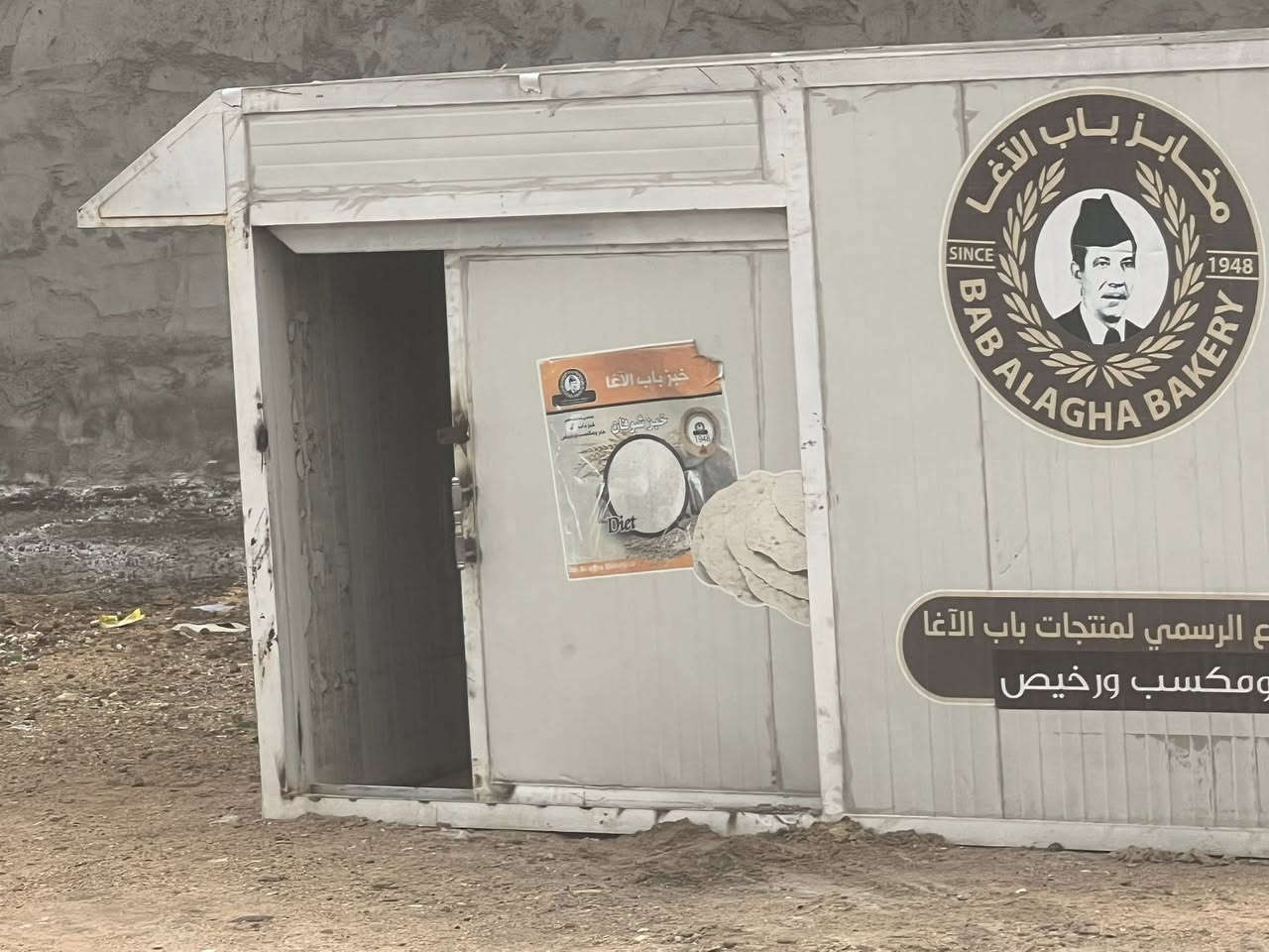 سلام عليكم  حافضة بوكس بوب ثنين سلايد وبوب خلفية تنشد على كيه نثية للبيع مكاني حي التراث تقاطع درويش جاهزة كبل جيب وشد رقمي *********** السعر 500
