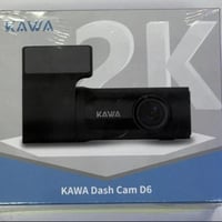 كاوه • جيل سادس • البصرة شط العرب