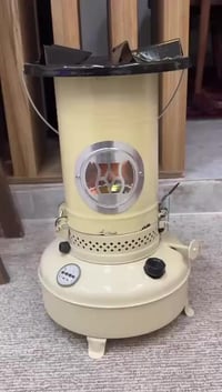 جولة علاء الدين • ٥٢سم • صوبة