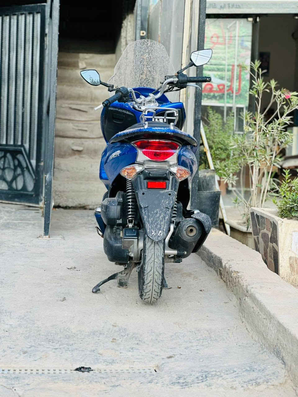 جيل اول كفاله عامه pcx
بغداد الأمين للإستفسار ***********
