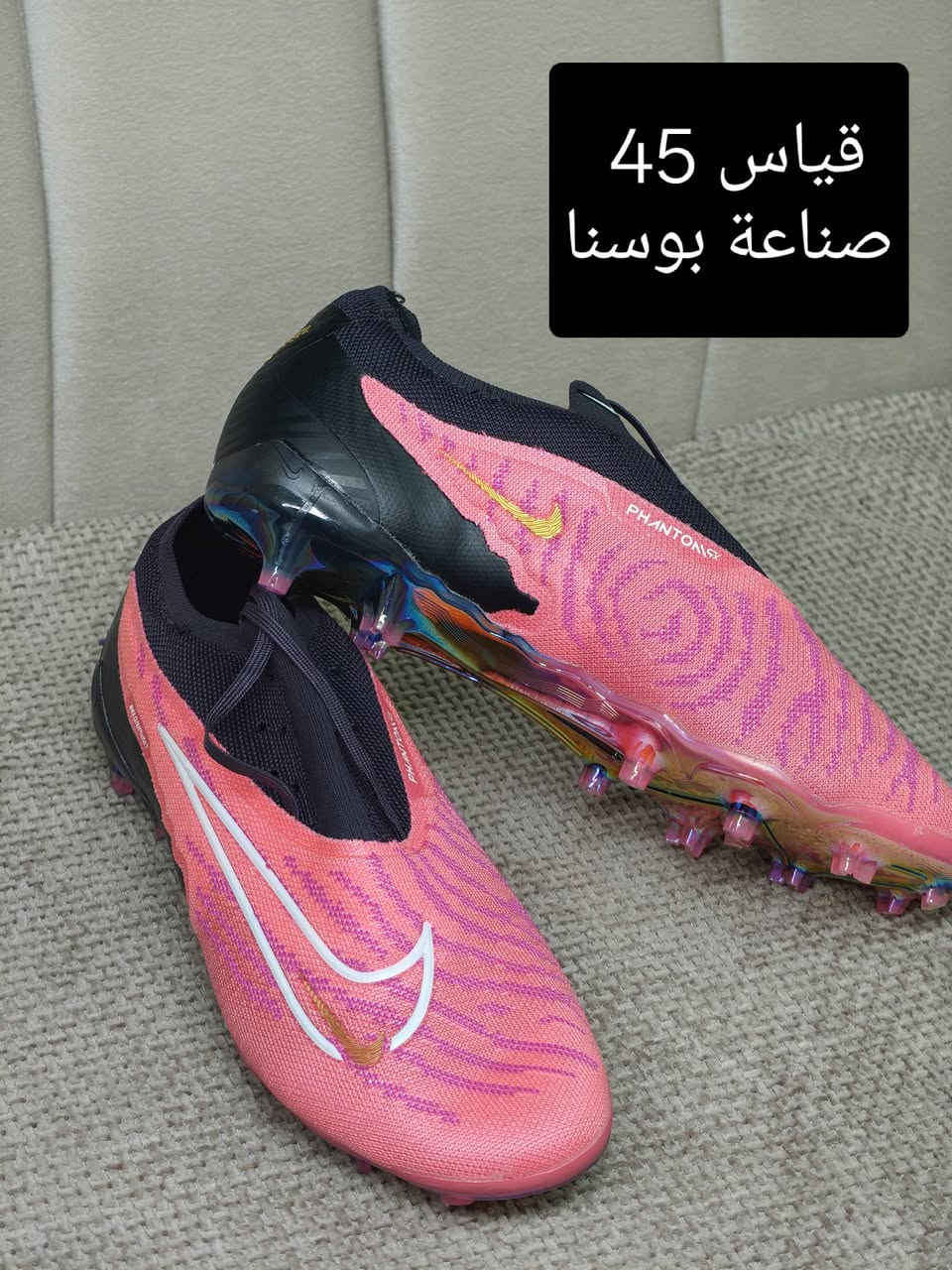 احذية بالة جديد موضحة القياسات بالصور

كلهن علة 25 الف عدا الاديداس 30 الف

للتواصل خاص او عالرقم ***********
