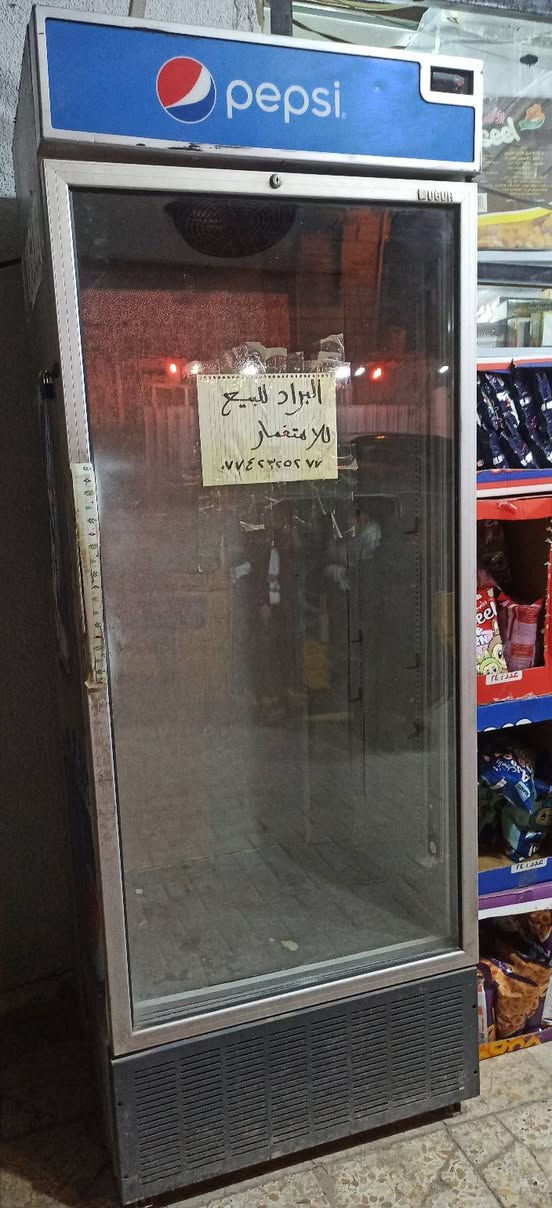 براد للبيع بسعر مناسب اي استفسار   على الرقم التالي : ***********
