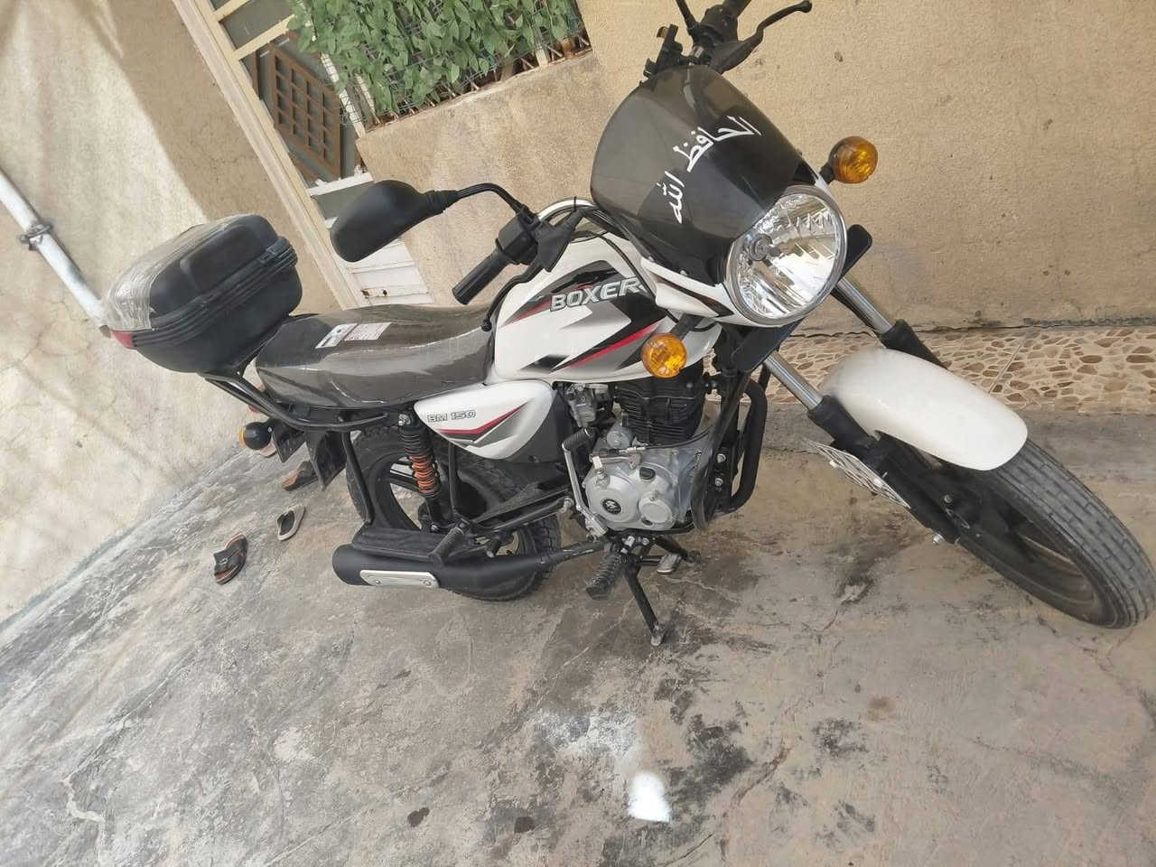 دراجه بوكسر مكفوله كفاله عامه جاهزه خت جديده مديل 23 تصل على رقم +9647717981858


**إذا كنت صاحب هذا الإعلان وتريد حذفه لأي سبب، رجاءا أرسل رسالة إلى الدعم الفني**