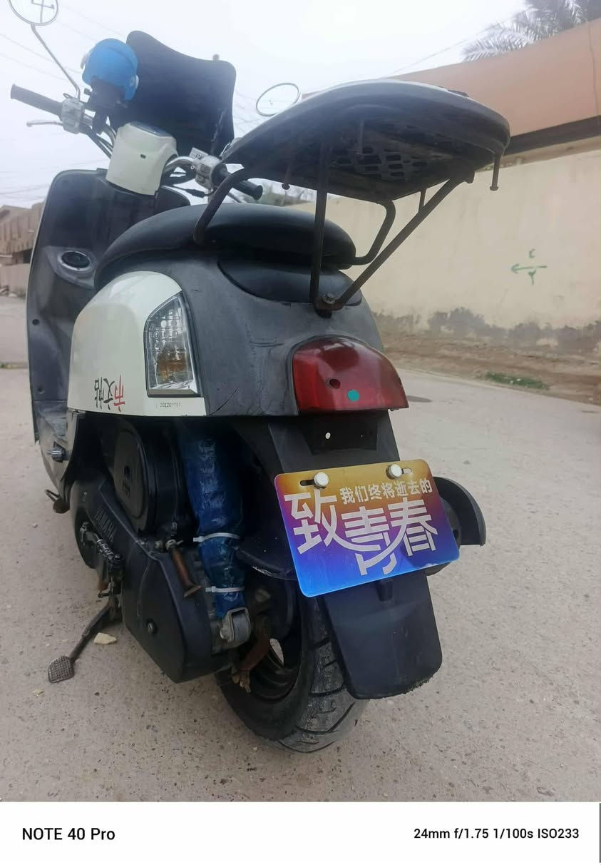 السلام عليكم بوليس للبيع كفاله عامه نقص باتري فقط 
مكاني بابل الاسكندريه قفل 650£ ***********
