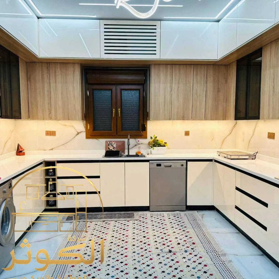 ✨ إبداع جديد... يليق بذوقكم

في شركة الكوثر للمطابخ والديكور نحول كل مساحة إلى تحفة فنية تجمع بين الأناقة، الجودة، والدقة في التنفيذ.

✔️ هيكل ألمنيوم تركي
✔️ أبواب HDF عالية الجودة
✔️ تصاميم عصرية تناسب جميع الأذواق
✔️ تنفيذ احترافي وتسليم بالمواعيد

لأن مطبخك يستحق الأفضل... نحن نصنع الفرق في كل تفصيلة.

📞 ***********

      ***********
