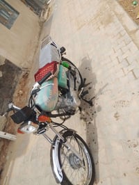 اسكنر • ٢٦ • اوراق